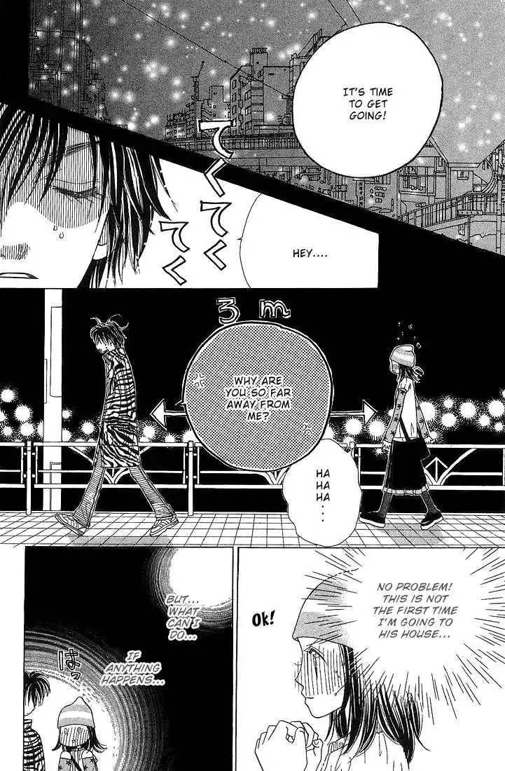 Koi Suru One Fourth Chapter 5.7 7